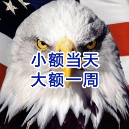 黄州要账公司